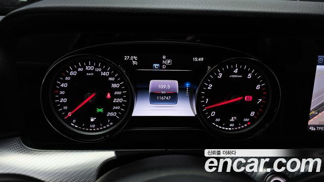 Mercedes-Benz E-Class E250 Avantgarde
