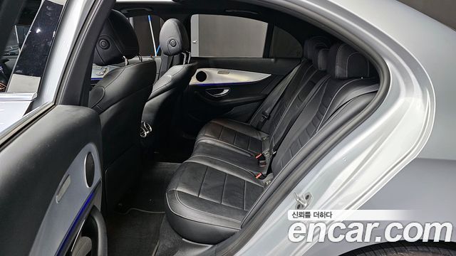 Mercedes-Benz E-Class E250 Avantgarde