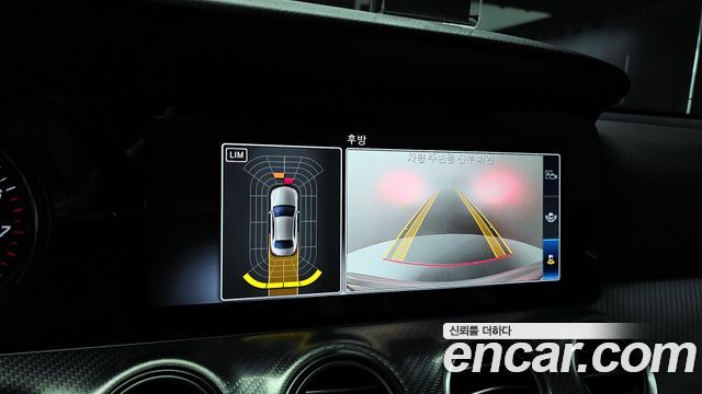 Mercedes-Benz E-Class E250 Avantgarde