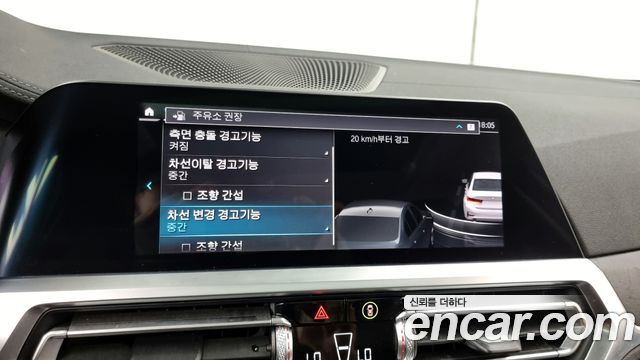 BMW 3-Series 320i Luxury