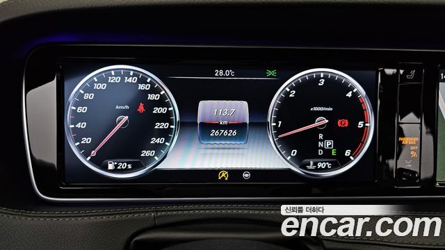 Mercedes-Benz S-Class S350 d 4MATIC