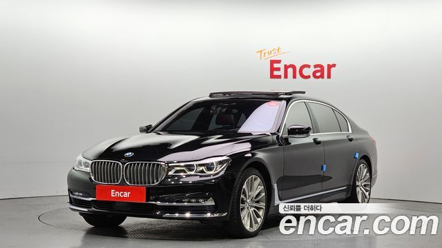 BMW 7-Series 750Li xDrive