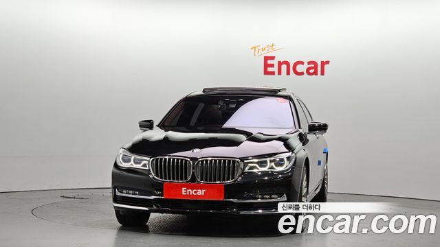 BMW 7-Series 750Li xDrive
