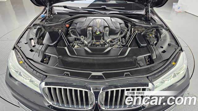 BMW 7-Series 750Li xDrive