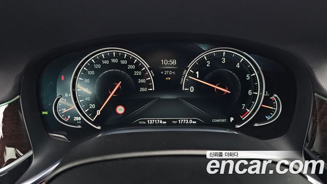 BMW 7-Series 750Li xDrive