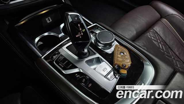 BMW 7-Series 750Li xDrive