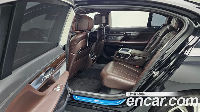 BMW 7-Series 750Li xDrive