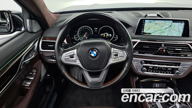 BMW 7-Series 750Li xDrive