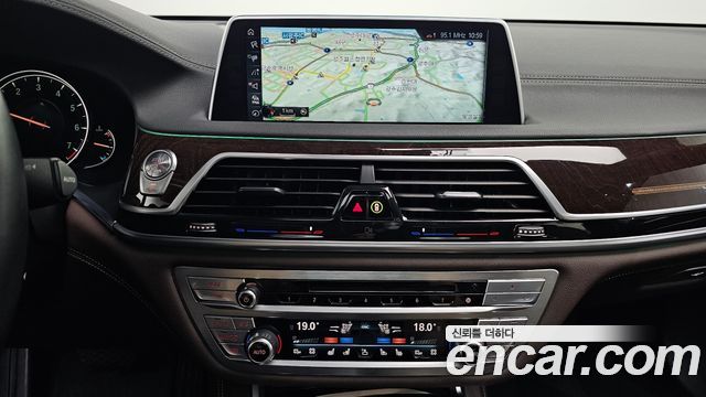 BMW 7-Series 750Li xDrive