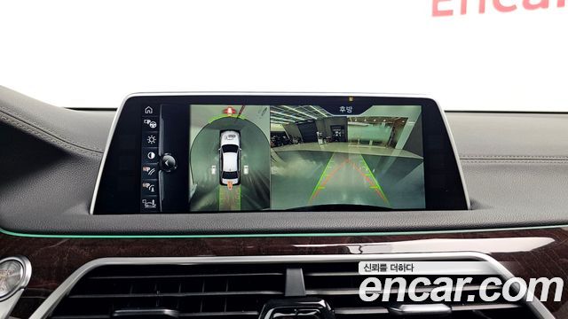 BMW 7-Series 750Li xDrive