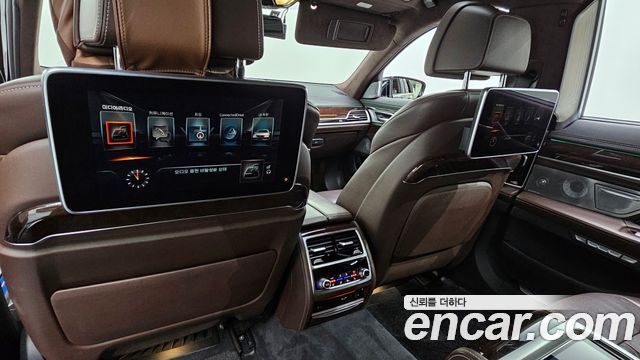 BMW 7-Series 750Li xDrive