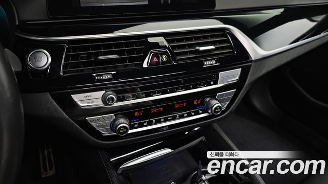 BMW 5-Series 530e M Sport