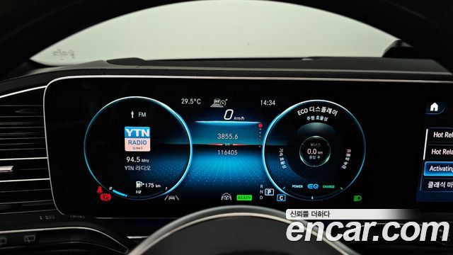 Mercedes-Benz GLS-Class GLS580 4MATIC