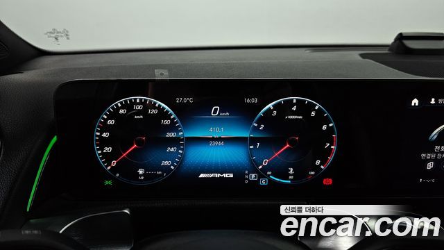 Mercedes-Benz GLB-Class AMG GLB35 4MATIC