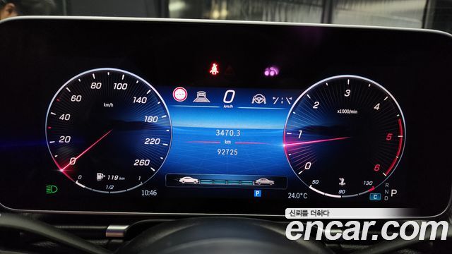 Mercedes-Benz S-Class S350 d