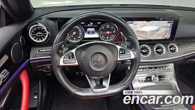Mercedes-Benz E-Class E220d Cabriolet