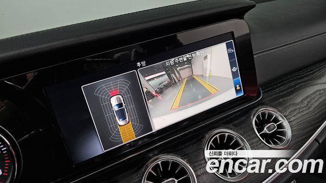 Mercedes-Benz E-Class E220d Cabriolet