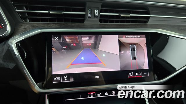 Audi A7 55 TFSI Quattro Premium