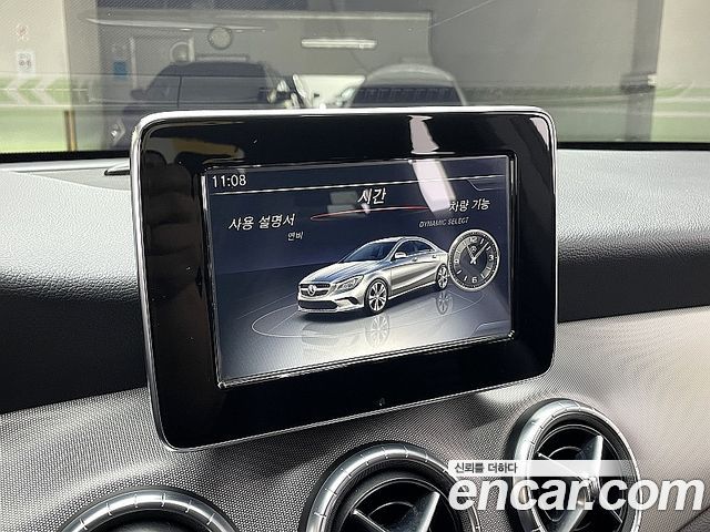 Mercedes-Benz CLA-Class CLA220 AMG Line