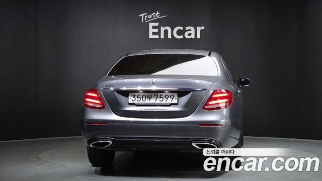 Mercedes-Benz E-Class E250 Avantgarde
