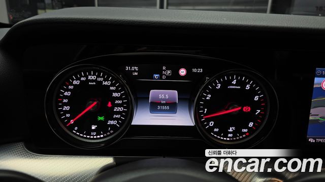 Mercedes-Benz E-Class E250 Avantgarde