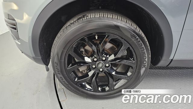Land Rover Discovery Sport 2.0 TD4 SE