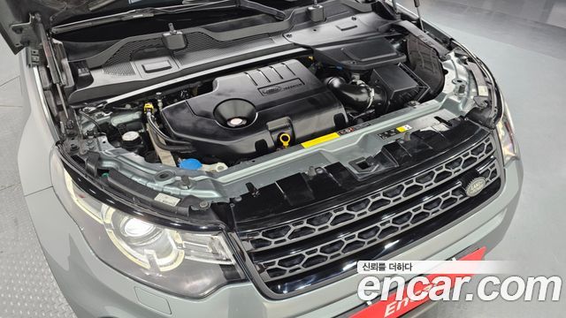 Land Rover Discovery Sport 2.0 TD4 SE