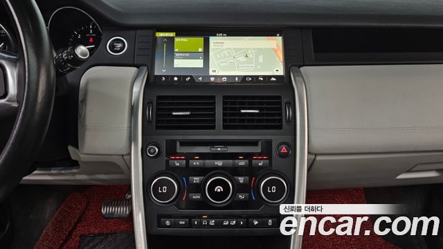 Land Rover Discovery Sport 2.0 TD4 SE