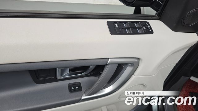 Land Rover Discovery Sport 2.0 TD4 SE