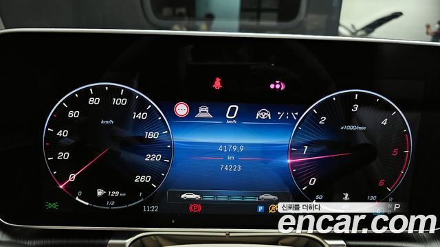 Mercedes-Benz S-Class S400 d 4MATIC