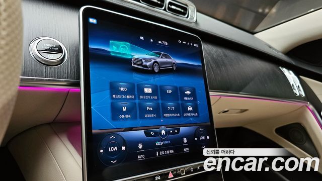 Mercedes-Benz S-Class S400 d 4MATIC