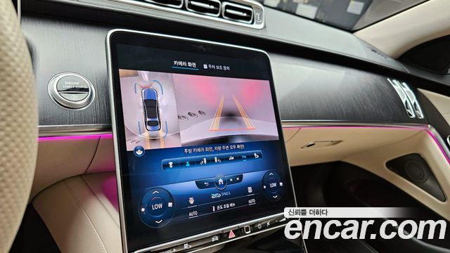 Mercedes-Benz S-Class S400 d 4MATIC