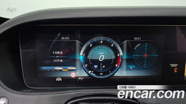 Mercedes-Benz S-Class S400L d 4MATIC