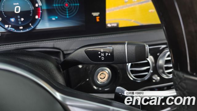 Mercedes-Benz S-Class S400L d 4MATIC