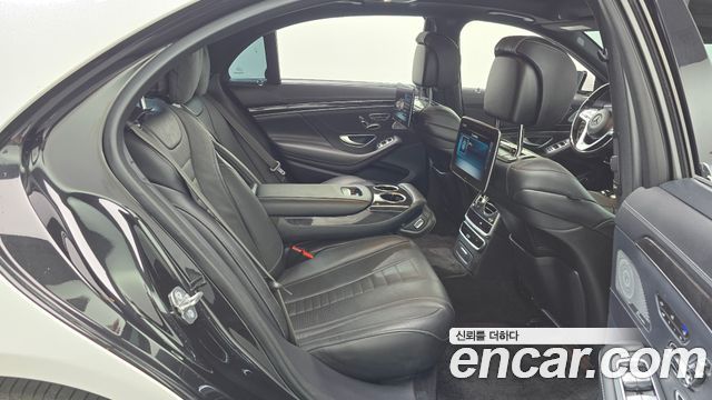 Mercedes-Benz S-Class S400L d 4MATIC