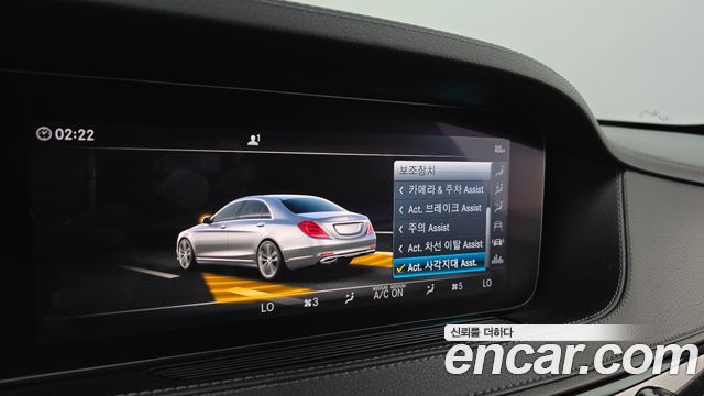 Mercedes-Benz S-Class S400L d 4MATIC