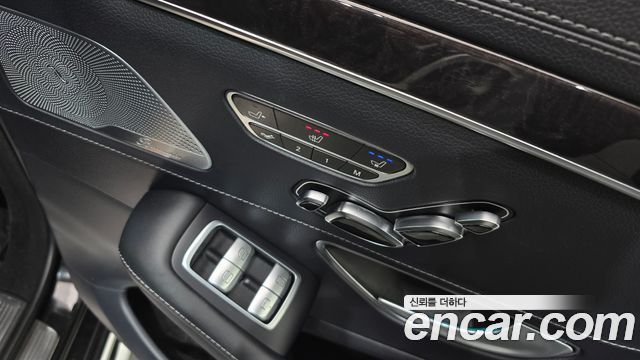 Mercedes-Benz S-Class S400L d 4MATIC