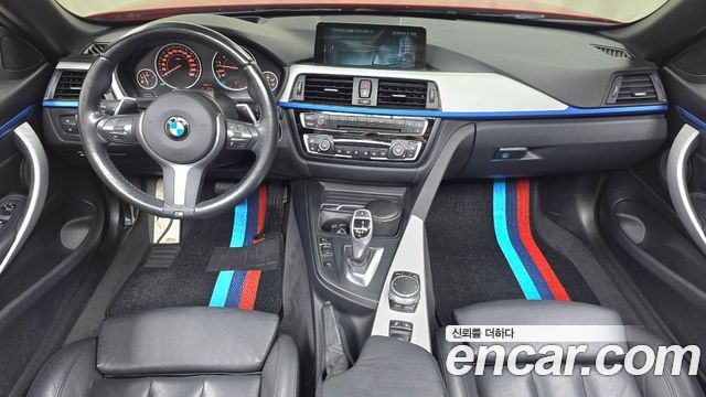 BMW 4-Series 428i M Sport Convertible