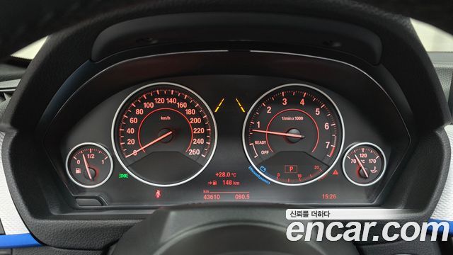 BMW 4-Series 428i M Sport Convertible