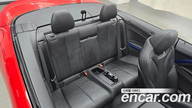 BMW 4-Series 428i M Sport Convertible