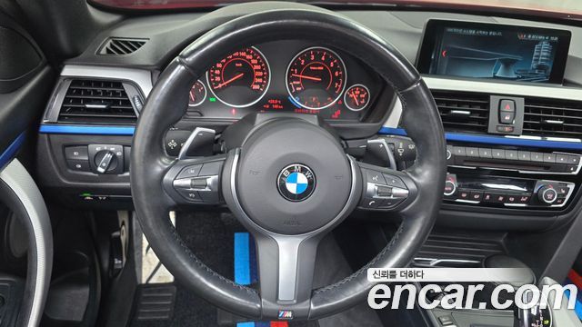 BMW 4-Series 428i M Sport Convertible
