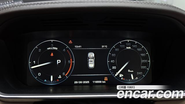 Land Rover Range Rover 4.4 SDV8 Vogue SE DIESEL