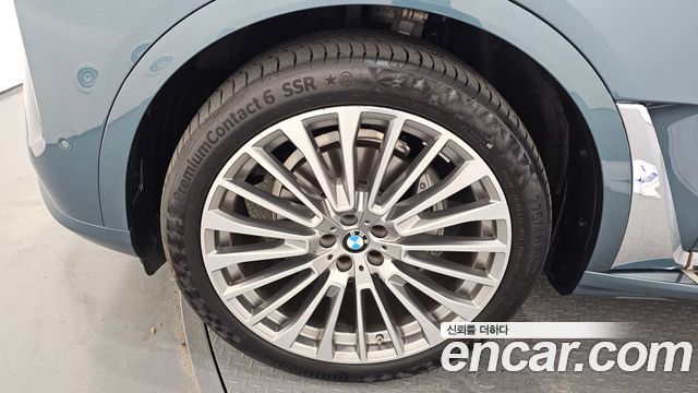 BMW X7 xDrive 40i Design Pure Excellence 6-Seater