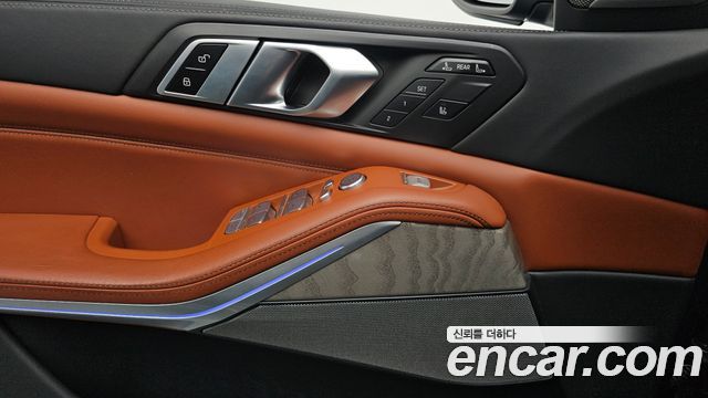 BMW X7 xDrive 40i Design Pure Excellence 6-Seater