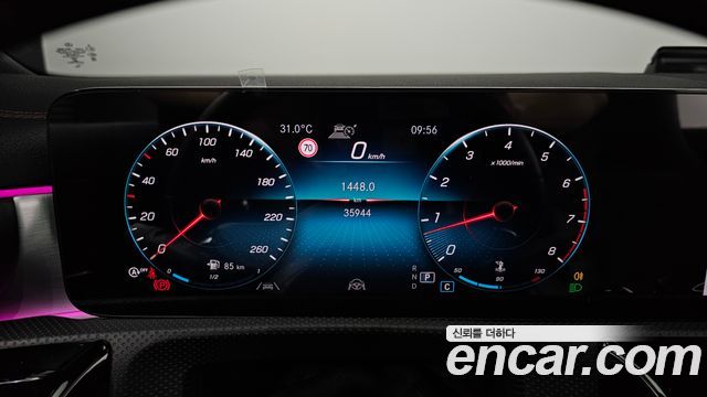 Mercedes-Benz CLA-Class CLA250 4MATIC