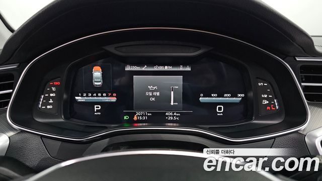 Audi A6 45 TFSI