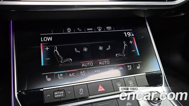 Audi A6 45 TFSI