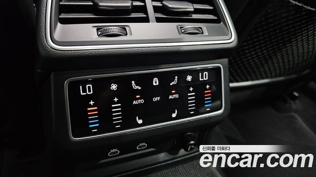 Audi A6 45 TFSI