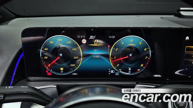 Mercedes-Benz GLB-Class GLB250 4MATIC