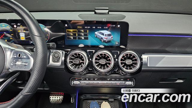 Mercedes-Benz GLB-Class GLB250 4MATIC